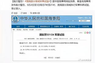 手感爆棚！霍勒迪半场8中5&三分4中4拿下14分2板2助